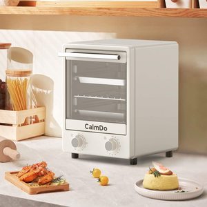 CalmDo Mini Oven in a kitchen.