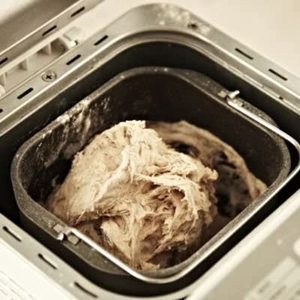 Inside view of the Lakeland Compact Bread Maker.