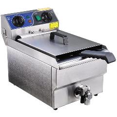 ReaseJoy Deep Fat Fryer